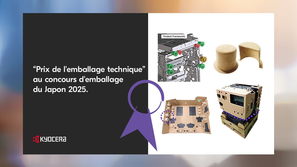 emballage-1180x663