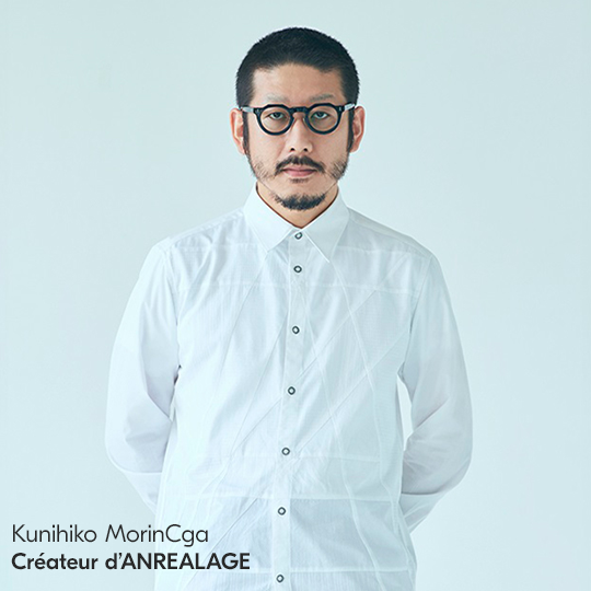 Kunihiko Morinaga, créateur d’ANREALAGE.